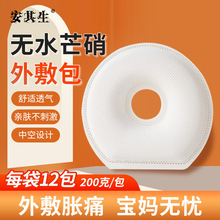 ¹YS朽�