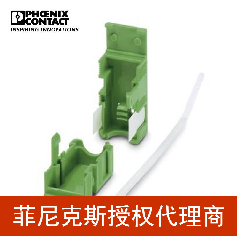 菲尼克斯电缆插头外壳 - KGG-MSTB 2.5/ 2 - 1803934