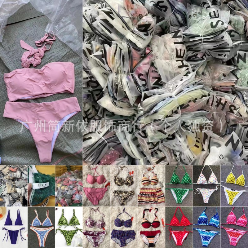 SHEIN miscelánea de comercio exterior damas trajes de baño nuevos bikini híbridos de cintura alta trajes de baño al por mayor en stock