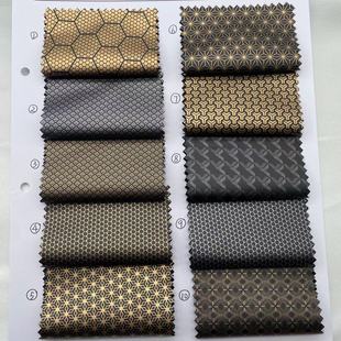 ʯīϩ�����ﲼ��q�����ϑ��ⶬ���_�h����ᱣ���ﲼ�Ϲ��ܲ�