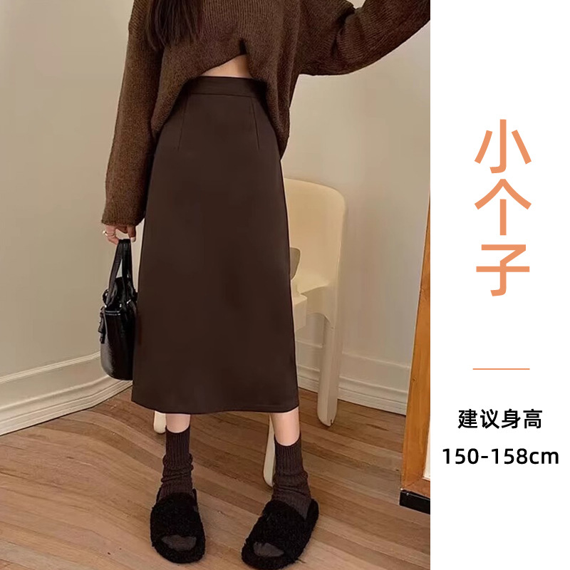 Coffee-colored petite