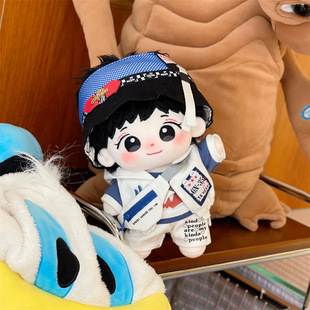 Li Zhixun Cotton Doll Korean SEVENTEEN Combination Star Doll Original Doll Holiday Gift Spot