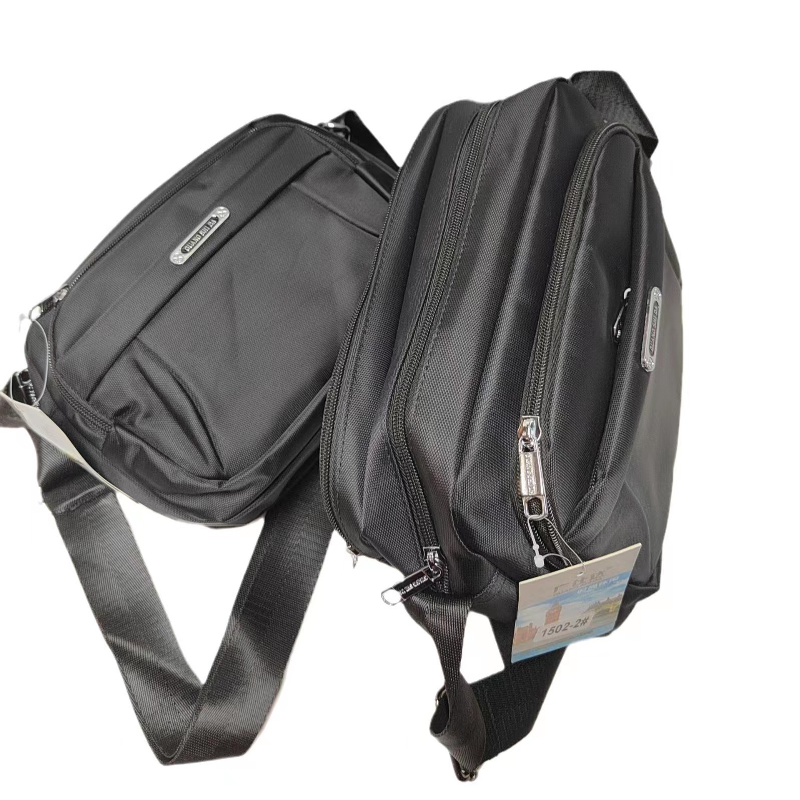 微信图片_20240206134351