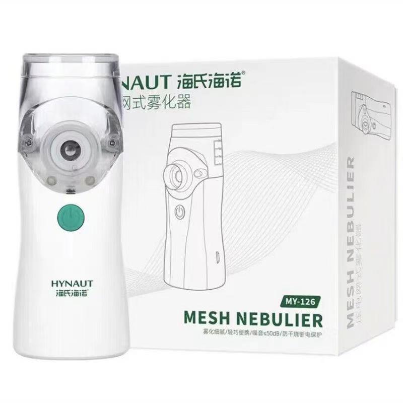 Hainuo MY-126 handheld atomizer