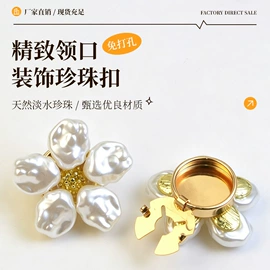 饰品配件;首饰套装;耳坠