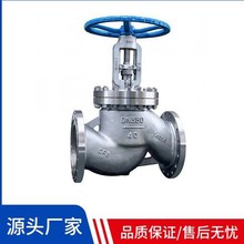 ��ڏ� J41W-16P/R  �ք�304/316L���P䓷��mʽ��ֹ�yDN500 DN600