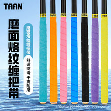 taan̩���~���p���ְ��׼��L������������ĥ�o����ܛ�հ��p�@3005