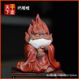 ��ҫ��������d��ɰ�茙���ܔ[�����������������s�������߅