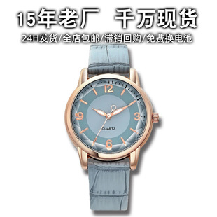 Cross-border supply of quartz women's watches two-color dial belt women's watches creative watches manufacturers wholesale