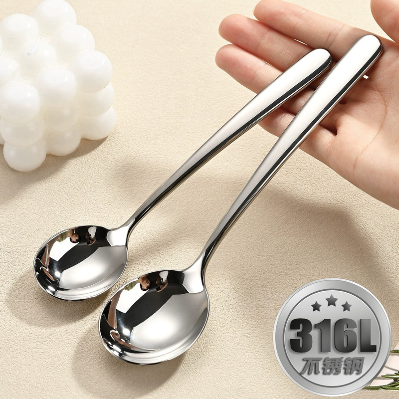 [focus on quality] antibacterial 316L stainless steel spoon household high-grade children eating spoon spoon deepened round spoon