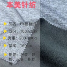 ᘿ���x��PK�u���q�����q�����w��ץë�Ӻ��ﶬ���b�����q��