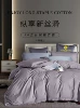 Z-Soft Pandan*60 Count Long Staple Cotton Satin