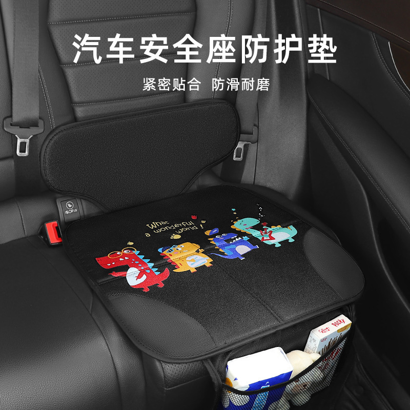 車内安全シート摩耗防止パッド車載クッション自動車安全シート保護パッド保護パッド|undefined