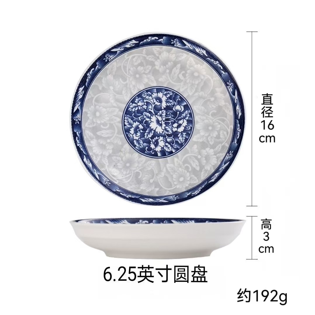 Tazón Grande de Porcelana Azul y Blanca Estilo Chino para Sopa y Fideos