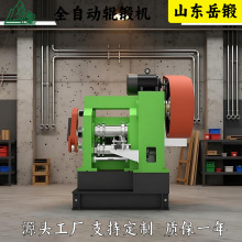 ���ȫ�Ԅ�݁呙C���a���m��춹���ë������Ԅӻ���߮a��