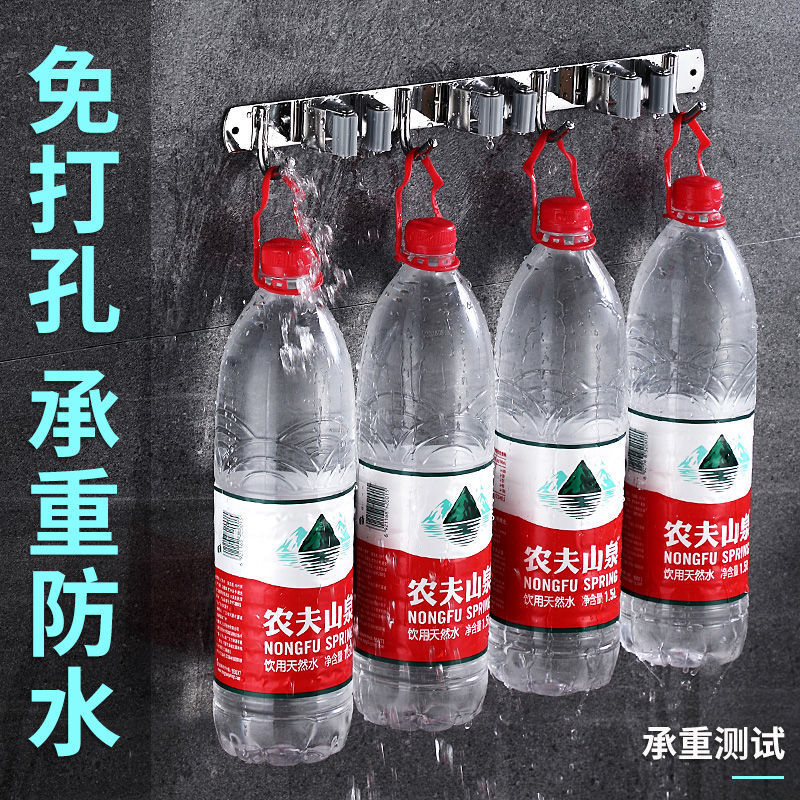 拖把架免打孔拖把夹拖把挂钩卫生间挂架强力壁挂家用收纳承重厨房|undefined