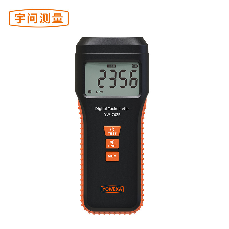 宇问YW-762F数字激光转速表 手持非接触式转速仪 手持非接触式