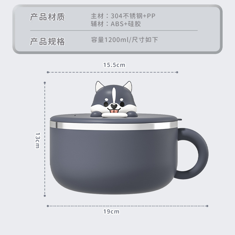 허스키 싱글볼
