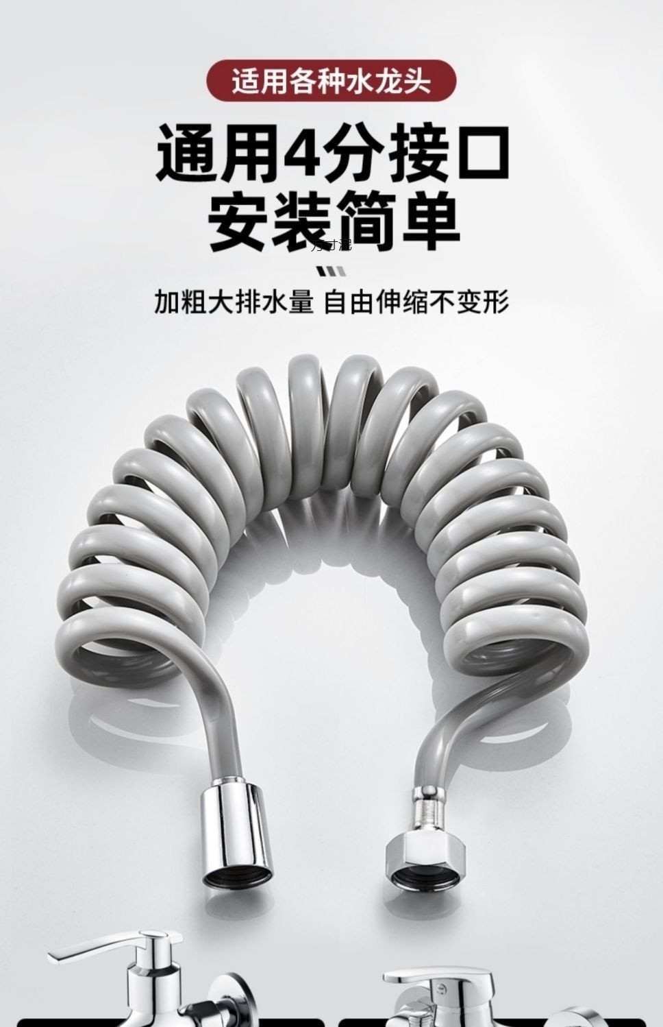 Toilet Companion high-pressure spray 304 stainless steel bathroom flushing device, toilet faucet, washroom spray factory undefined