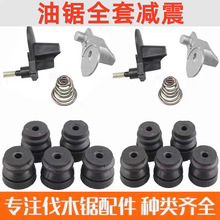 ������52/58ͨ�Üp���z�|����䏷����z�L�̜p���K�L�p��̜p��