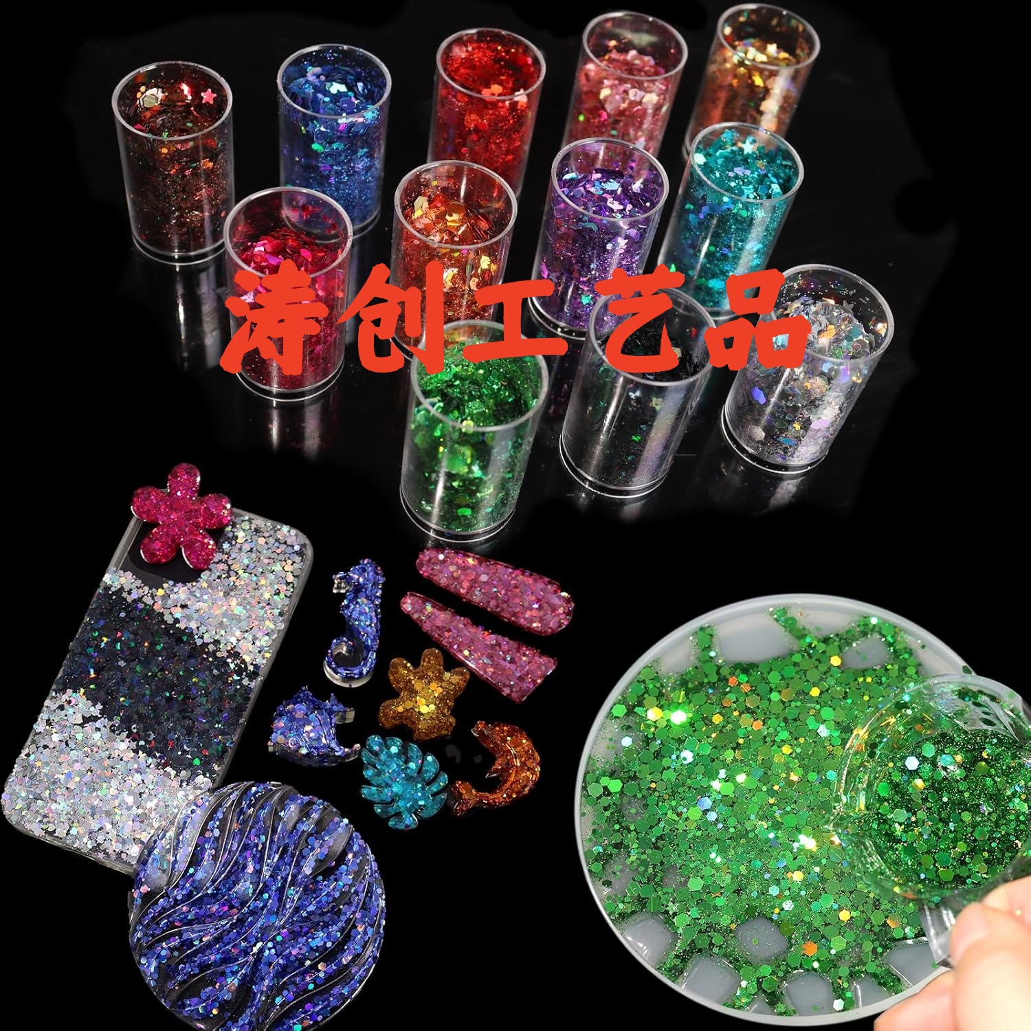 45 Bottles of 5g Bottled Glitter Powder, Nail Art Sequins, Laser Glitter, Handmade Nail Sequins, Mixed Wholesale