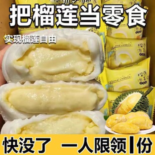 ������60������ɏ��ܽ���{���L���ɸ��Fѩ����Ŵ�������eС��ʳ