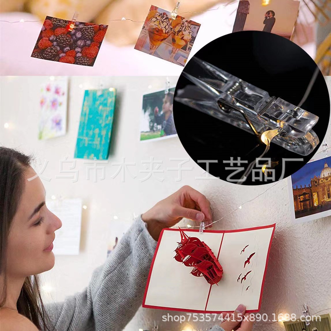 微信图片_20230223225130