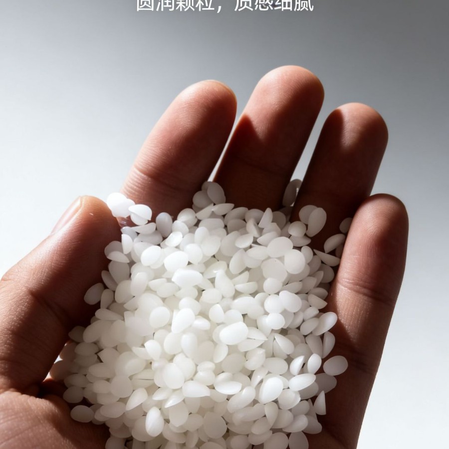 1kg包邮蜂蜡 白蜂蜡 黄蜂蜡颗粒化妆品块状蜂蜡 香薰蜡烛口红原料