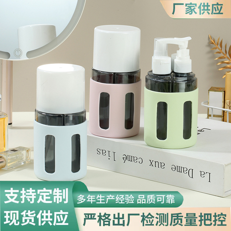 四合一喷雾乳液翻盖瓶分装瓶旅行套装洗发乳沐浴露分装瓶按压瓶
