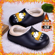 ��đ���D�ʵ��{������Ь�����H�ӾӼ��҃Ⱥ�׷���ë�q��ůЬ�ӳ�