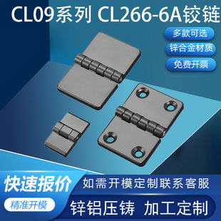 ���_CL019���I�����C���q朳���늙���퓲��P��\�Ͻ�CL209-2A