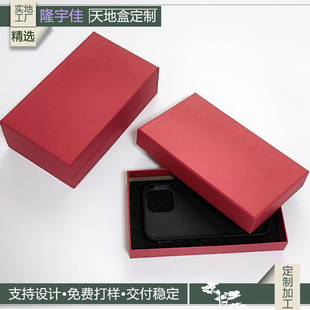 �YƷ��С��������w���b�л��¼��а��b�߶˄����Ą��Y�����l