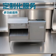 ��ԪʳƷ�Cе�������޹�˾��ʽȥƤȥ�˴�{�C