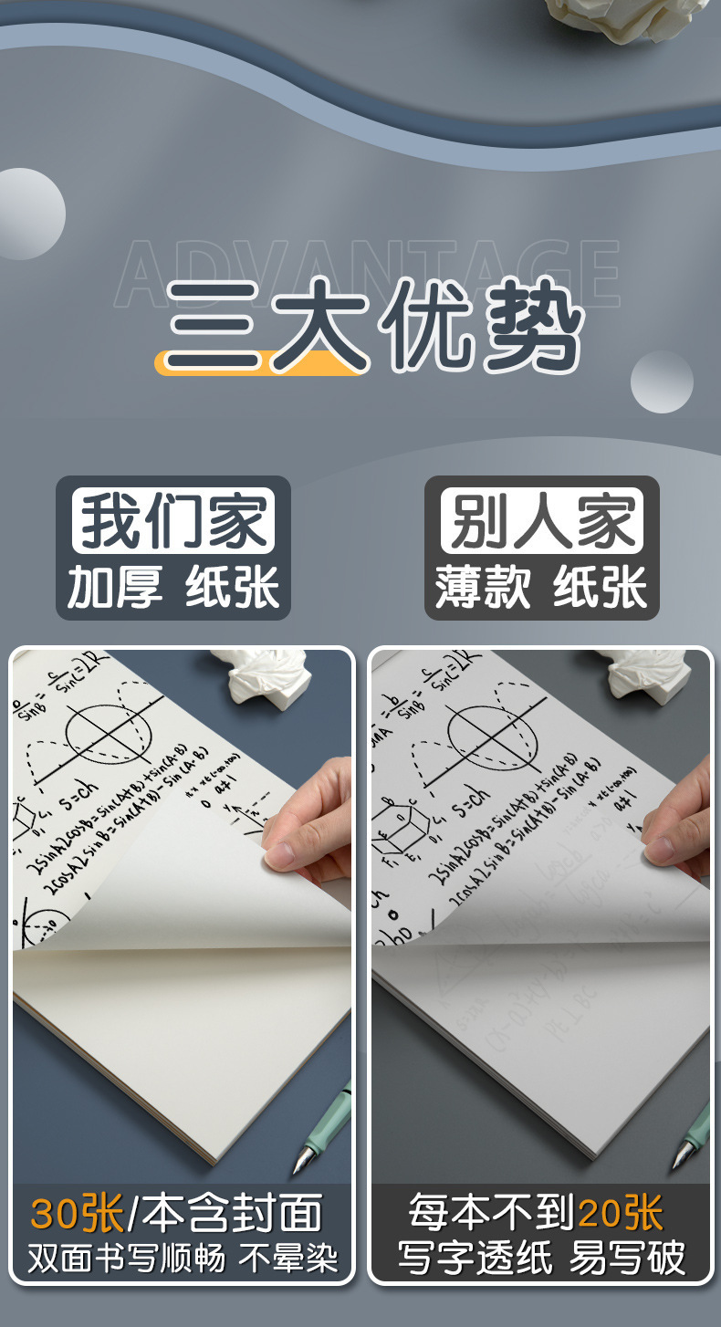 未标题-1_02.jpg