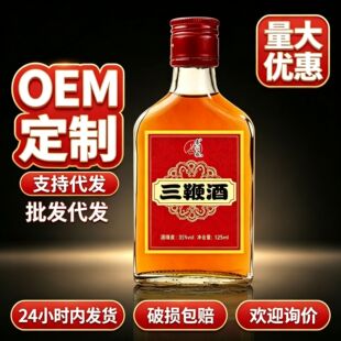 ���޾�125mlСƿ��35��Сƿ��֧��һ���l؛��ܼ����l