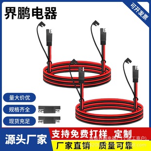 ���lSAE�ƿ��늾�Ħ��܇���̫���SAE늳ذ��B�Ӿ��p�^SAE��