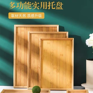 木质茶盘长方形杯托木盘子实木烧烤盘水果零食竹木托盘糖果盘