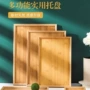 长方形木质实木木盘子糖果盘