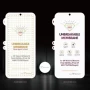 oppo隐形findx9sprofindx9pro水凝膜