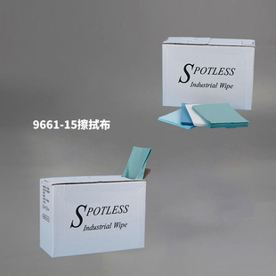 Kunshan one dust wholesale non-woven wiping cloth blue green folding embossed oil-absorbing water-absorbing dust-free wiping paper