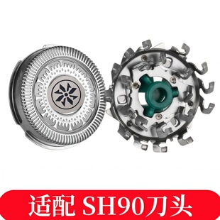 �m���w������횵�S9000���^S9041S9731S9031 S978 1S9321���SH90