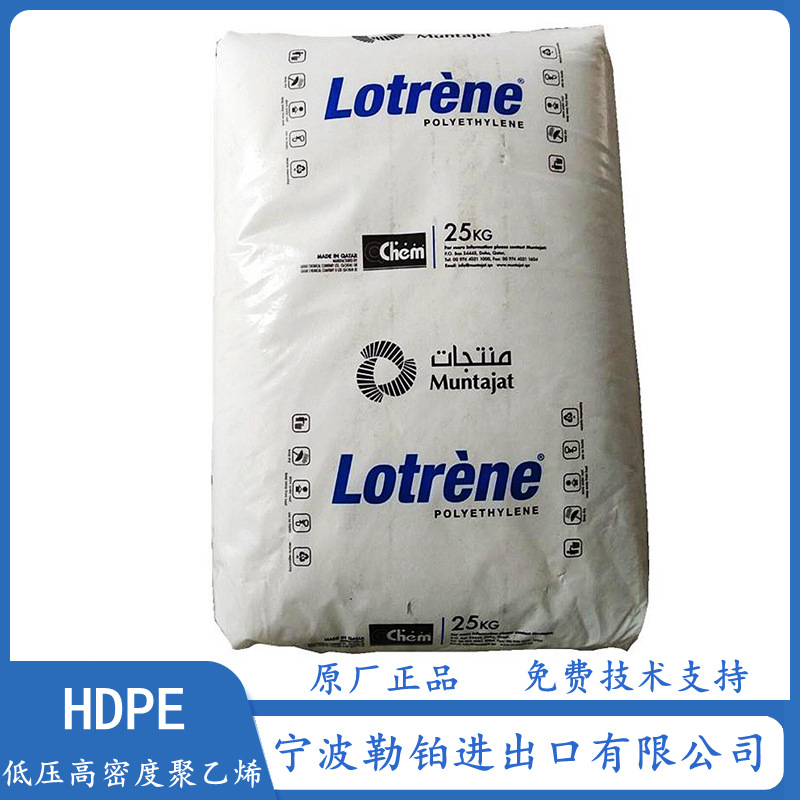 HDPE HXMTR-571 卡塔尔化工  HHM5502BN   HHMTR-144  HXM50100