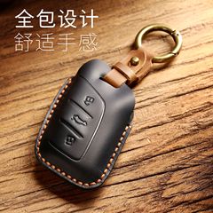 適用於榮威rx5plus汽車鑰匙套i5新i6max車6名爵5真皮鑰匙包純手工