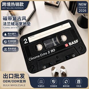 �羳���N����Ŏ����m�qԡ�ҵ؉|��ʽ�͹���ˮ�|�������K�������l
