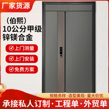 厂家供应家用别墅大门欧式2025新款进户门10公分合金甲级防盗门