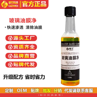 ǰ���L�����坍��ȥ���۹�ȥ������Ĥ������������ˮȥ��Ĥ܇��