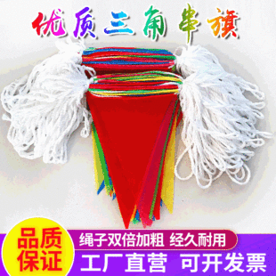 �������Ǵ������С̖�_�I�Y�鲼�ù��ؾ�ʾ������С���촮�����l