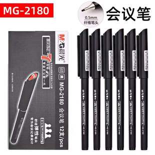 MG2180���ԹP���ֹP���h�P̼�عP�w�S�^�����PС�tñ���L�P