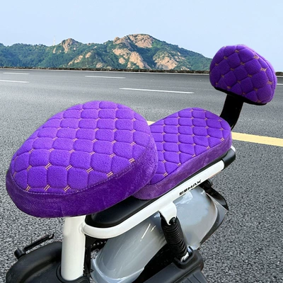 Electric car cushion – Electric Vehicle Seat Cover fleece-lined - purple-round-head-front-seat-cover-rear-seat-cover-backrest-cover