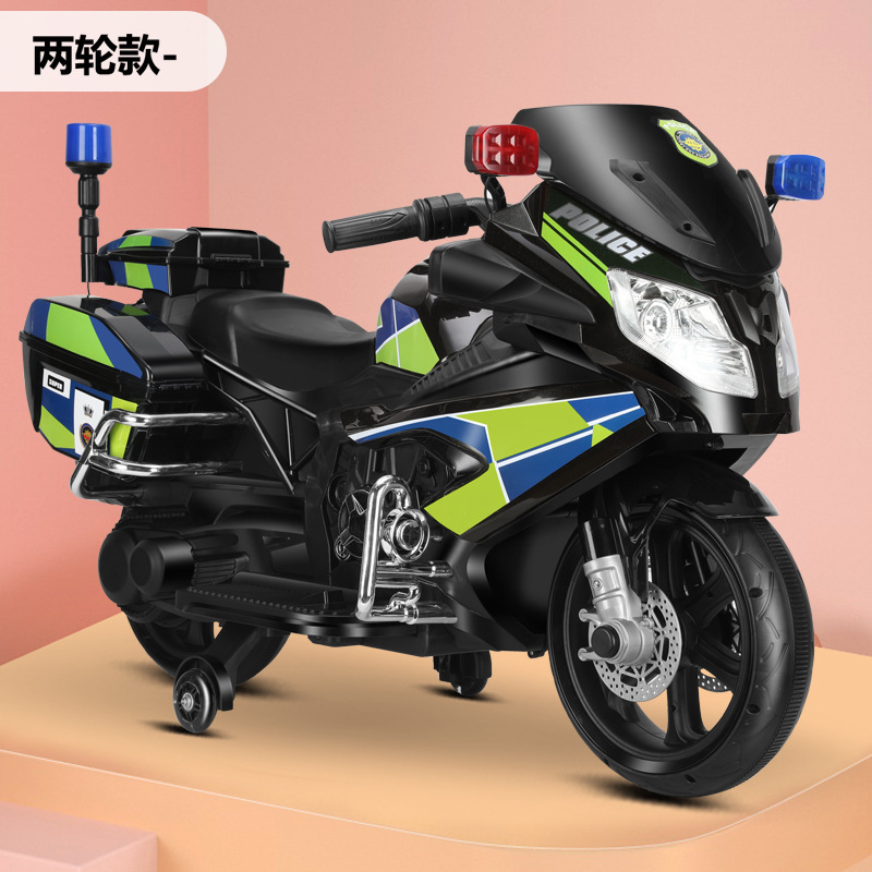 Motocicleta eléctrica para niños, triciclo para niños, niños, niños